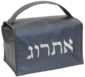 Esrog Box Holder Vinyl with Handle Navy with White Embroidery