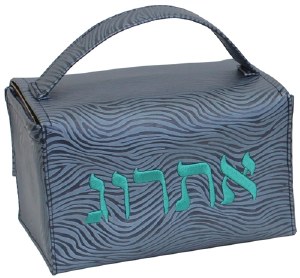 Esrog Box Holder Vinyl with Handle Two Tone Navy Zebra Design with Turquoise Embroidery
