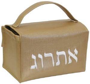 Esrog Box Holder Vinyl with Handle Gold with White Embroidery