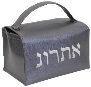 Esrog Box Holder Vinyl with Handle Charcoal Grey with White Embroidery