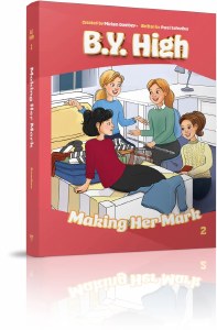 B.Y. High Volume 2 Making Her Mark [Paperback]