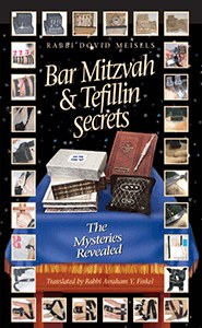 Bar Mitzvah and Tefillin Secrets [Hardcover]