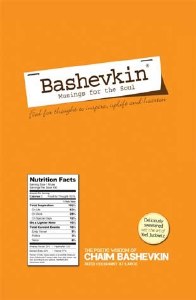 Bashevkin: Musings for the Soul