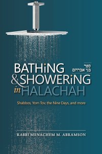 Bathing and Showering in Halachah [Hardcover]