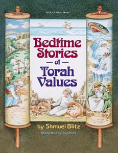 Bedtime Stories of Torah Values [Hardcover]