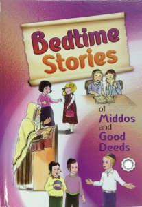 Bedtime Stories of Middos and Good Deeds Volume 5 [Hardcover]