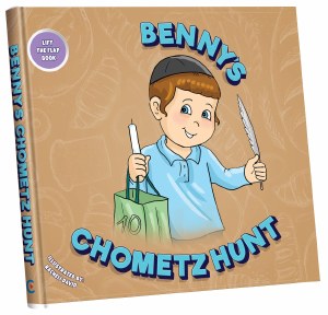 Bennys Chometz Hunt A Lift The Flap Book [Boardbook]