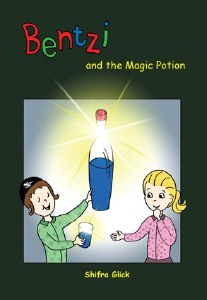 Bentzi and the Magic Potion Volume 5 [Hardcover]