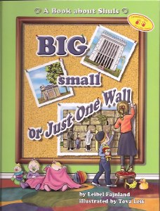 Big, Small, or Just One Wall [Hardcover]
