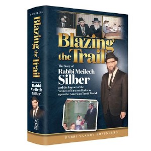 Blazing the Trail [Hardcover]