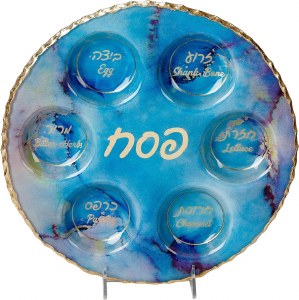 Round Glass Seder Plate Marble Design Blue 12"