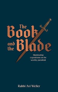 The Book and the Blade [Hardcover]