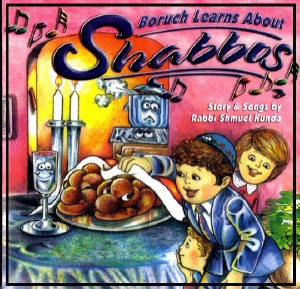 Boruch Learns About Shabbos CD