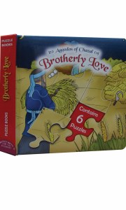Brotherly Love Puzzle Books