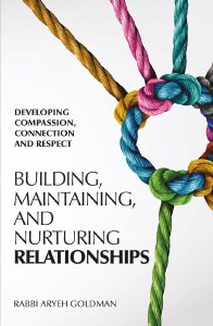 Building, Maintaining And Nurturing Relationships [Hardcover]
