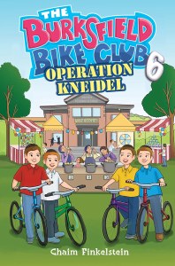 The Burksfield Bike Club Book 6 Operation Kneidel [Hardcover]