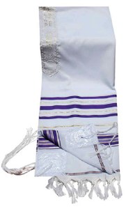 Tallis Prayer Shawl Acrylic Size 24 Purple and Gold Stripes 24" x 72"