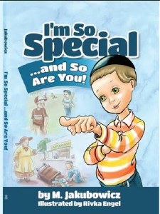 I'm So Special...and So Are You! [Hardcover]