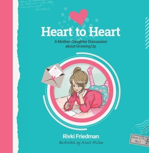 Heart to Heart [Hardcover]