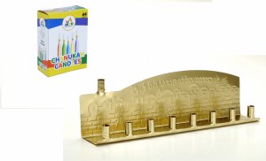 Standard Chanukah Candles with Gold Tin Candle Menorah