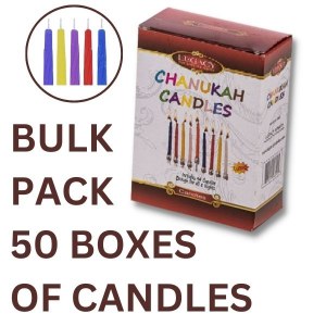Chanukah Candles Colorful 44 Count Box Bulk Pack 50 Boxes