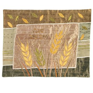 Yair Emanuel Judaica Gold Wheat Raw Silk Applique'd Challah Cover