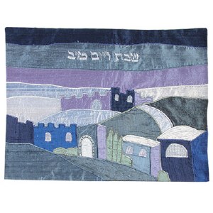 Yair Emanuel Judaica Jerusalem Blue Raw Silk Applique'd Challah Cover