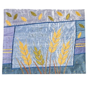 Yair Emanuel Silk Challah Cover Blue Wheat Appliqued Design