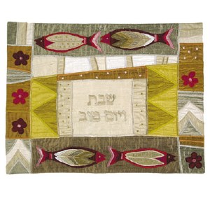 Yair Emanuel Judaica Gold Four Fish Raw Silk Applique'd Challah Cover