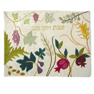 Yair Emanuel Judaica Gold Seven Species Raw Silk Applique'd Challah Cover