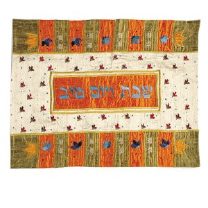Yair Emanuel Judaica Multicolored Crown Raw Silk Applique'd Challah Cover