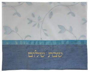 Ronit Gur Challah Cover Poly Silk Blue