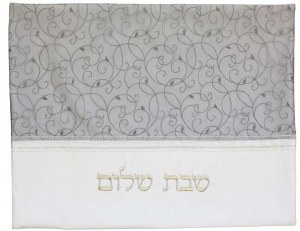 Ronit Gur Challah Cover Poly Silk Grey