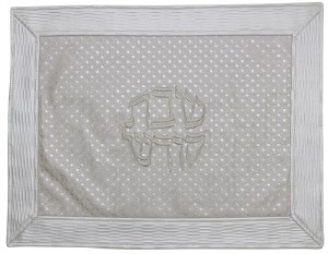 Challah Cover Vinyl 2 Tone Silver Double Textured Design