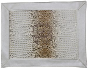Challah Cover Vinyl Brown Gradient and Silver Border Design