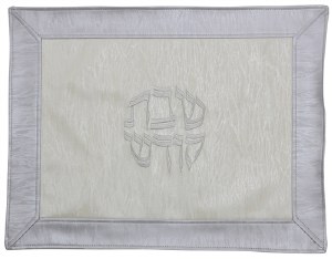 Challah Cover Vinyl White and Silver Border Textured Design