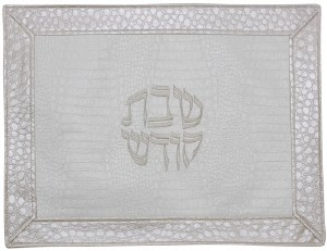 Challah Cover Vinyl White and Silver Border Textured Design