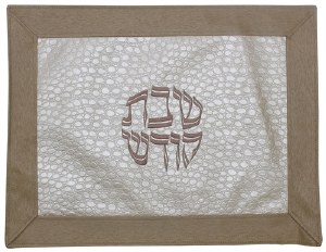 Challah Cover Vinyl White and Gold Border Double Textured Design