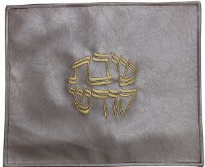 Challah Cover Vinyl Brown Borderless Textured Design (Bar Mitzvah Size)