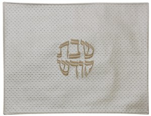 Challah Cover Vinyl Bar Mitzvah Size Silver Borderless Dotted Textured Design