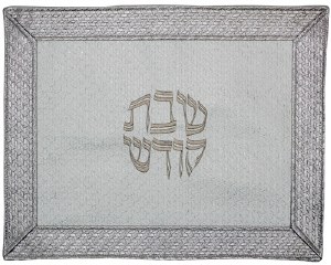 Challah Cover Vinyl White and Silver Weaved Border Design
