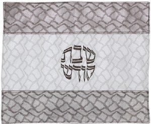 Challah Cover Vinyl White and Brown Leopard Striped Pattern