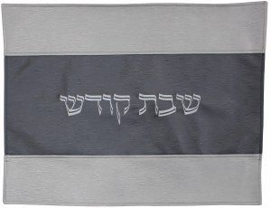 Challah Cover Vinyl Grey and Light Grey Striped Pattern