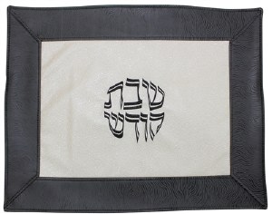 Challah Cover Vinyl Ivory Center Bordered by Black Wavy Border