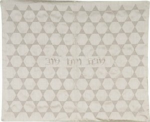 Challah Cover Machine Embroidered Organic Fabric Stars Design Silver