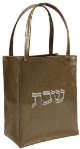 Vinyl Shabbos Bag with Handles Gold Colored