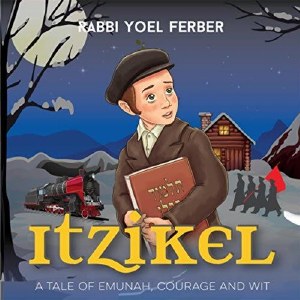 Itzikel CD