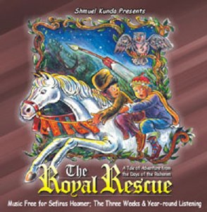 The Royal Rescue CD