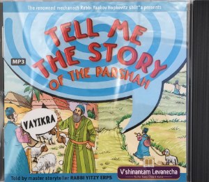 Tell Me the Story of the Parsha Vayikra MP3 Audio CD