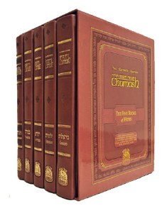 Faux Leather Chumash Gutnick Edition Compact Size 5 Volume Slipcased Set